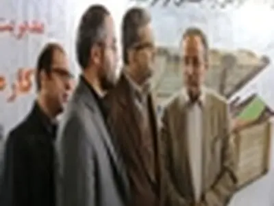 بانک صادرات گیلان حامی یار مهربان شد