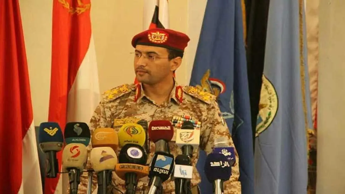 العمید سریع: "إکسبو... معنا قد تخسر... ننصح بتغیر الوجهة" 