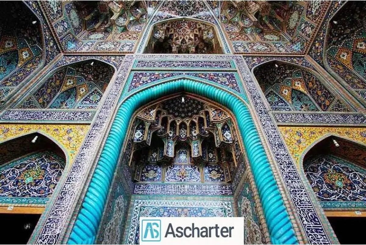 مسجد گوهرشاد مشهد 