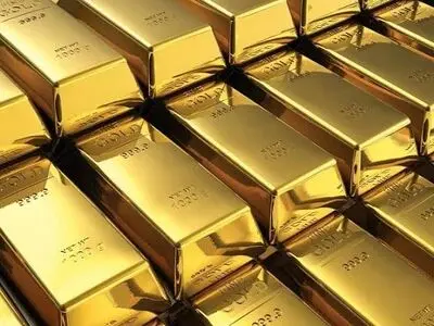 برگزاری ۱۳۳مین حراج شمش طلا 