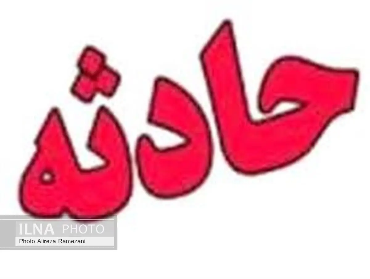 1 کشته و 3 مجروح در تصادف سنگین خودروی زائران کربلا