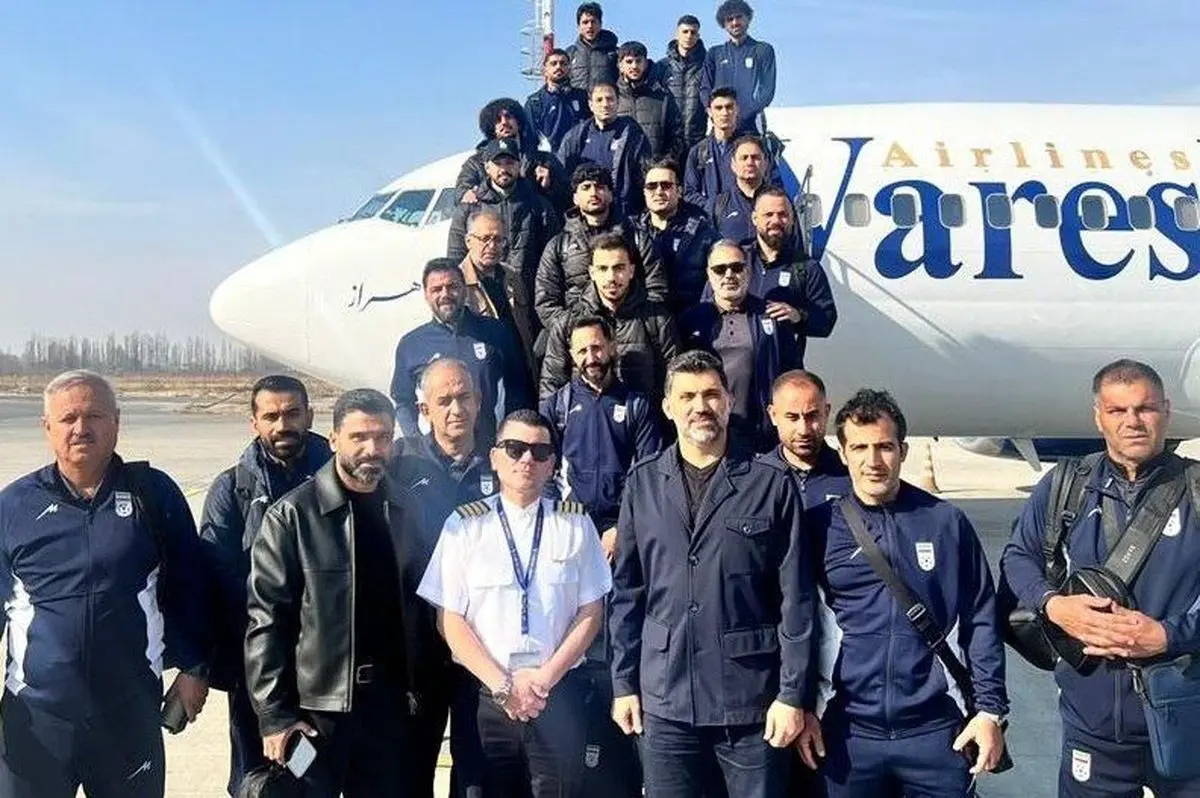 ورود کاروان تیم ملی امید به قرقیزستان