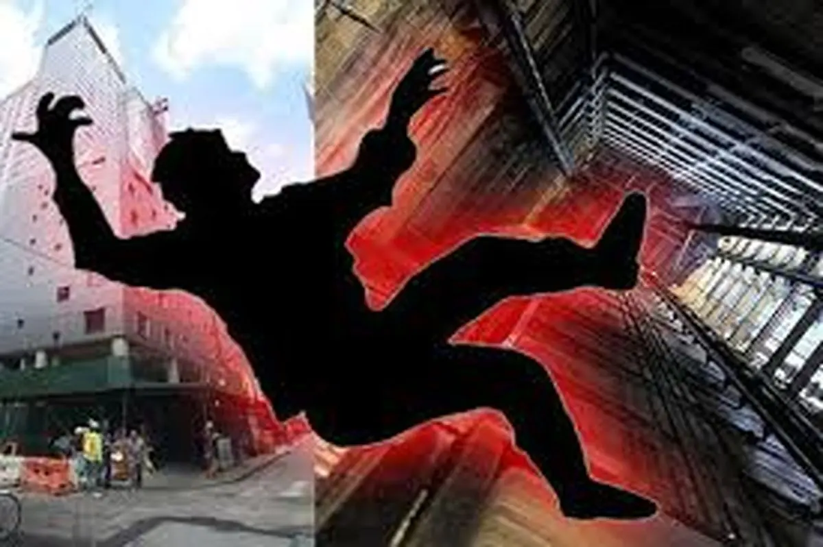 سقوط از ساختمان مرگ دلخراش نوجوان اهل اراک را رقم زد