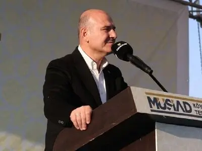 پ‌ک‌ک،‌ یک سازمان اطلاعاتی آمریکایی است
