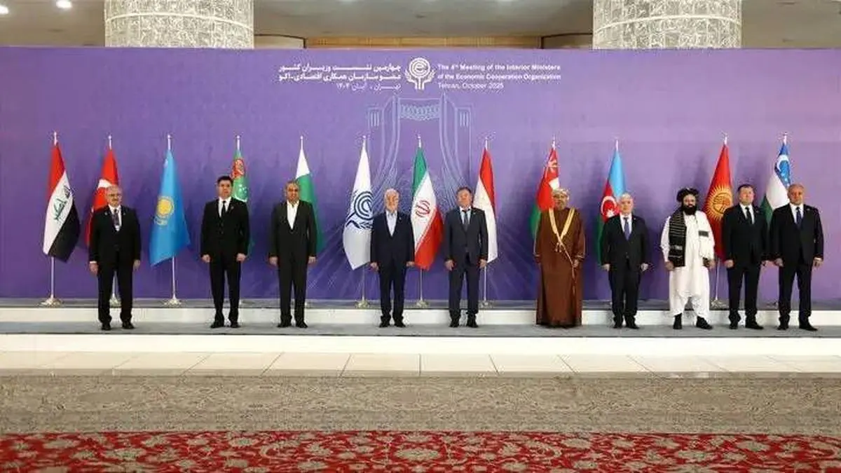جزئیات برگزاری چهارمین نشست وزیران کشور عضو اکو در تهران