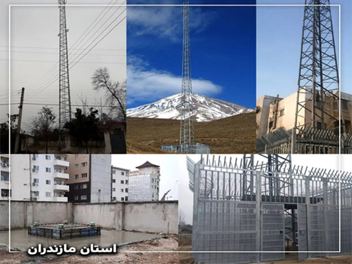 79 سایت جدید در استان مازندران به شبکه همراه اول پیوست