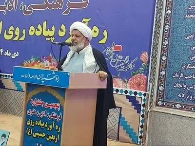 اربعین یک انقلاب انسان‌ساز و بسترساز تمدن نوین اسلامی است