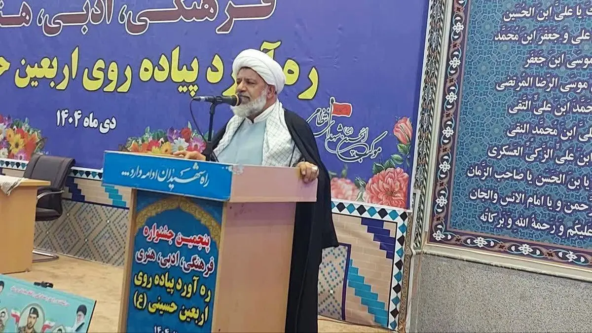 اربعین یک انقلاب انسان‌ساز و بسترساز تمدن نوین اسلامی است