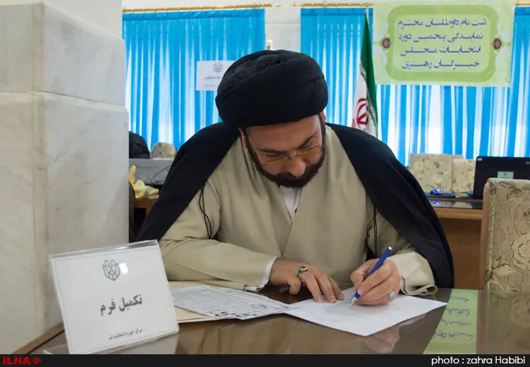 گالری