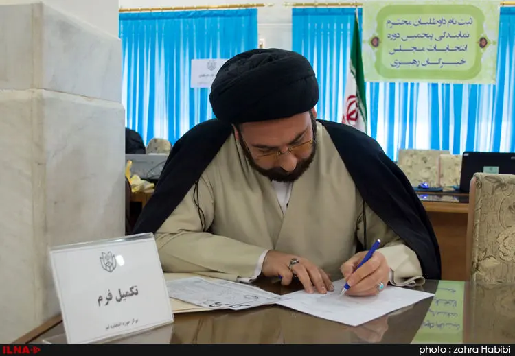 گالری