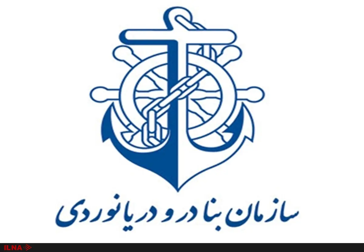 از نیروهای نظامی خواستیم نفتکش حادثه‌آفرین انگلیسی را به لنگرگاه بندرعباس هدایت کند