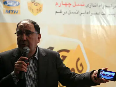 شبکه نسل چهارم تلفن همراه توسط ایرانسل در قم راه اندازی شد