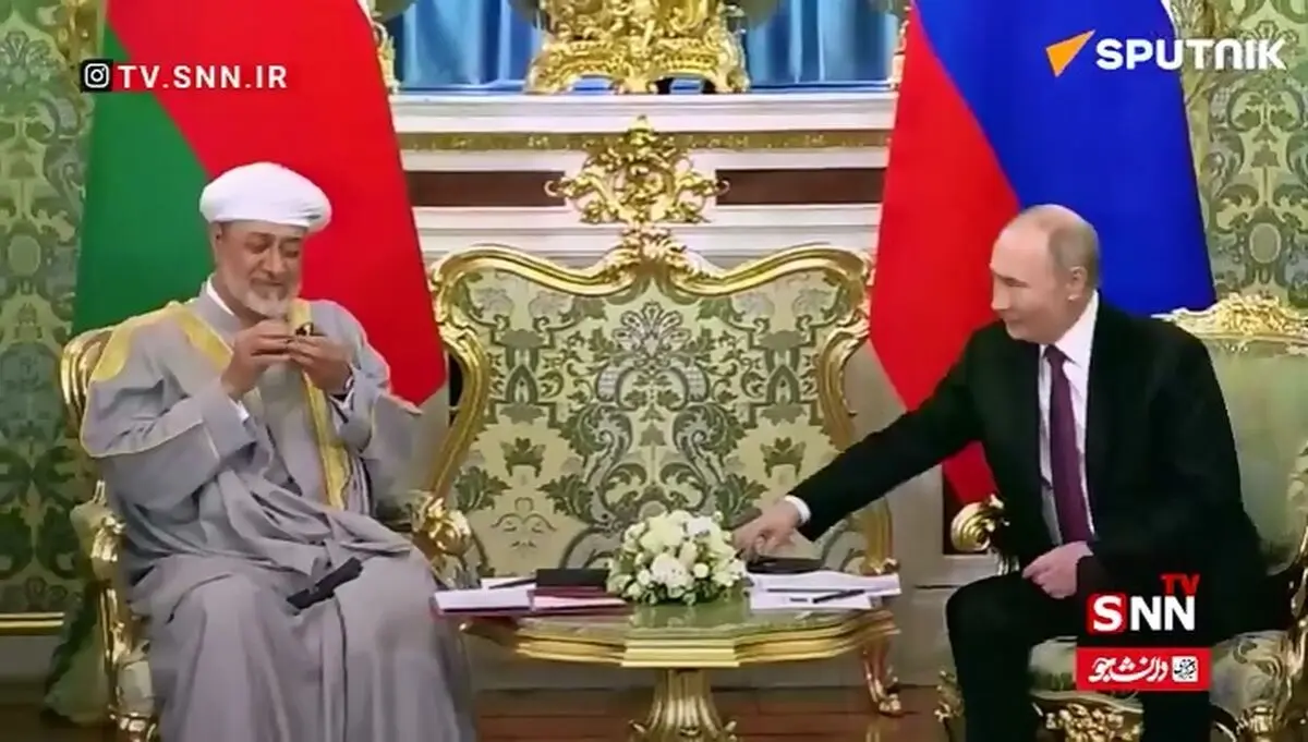 اتفاقی جالب در نشست خبری پوتین با پادشاه عمان! + فیلم