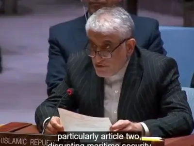 اقدامات ایران در تنگه هرمز قانونی و منطبق با حقوق بین الملل است