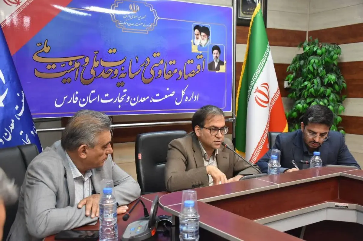 «شیراز اکسپو ۱۴۰۵» به دنبال اتصال تولید فارس به بازارهای بین‌المللی