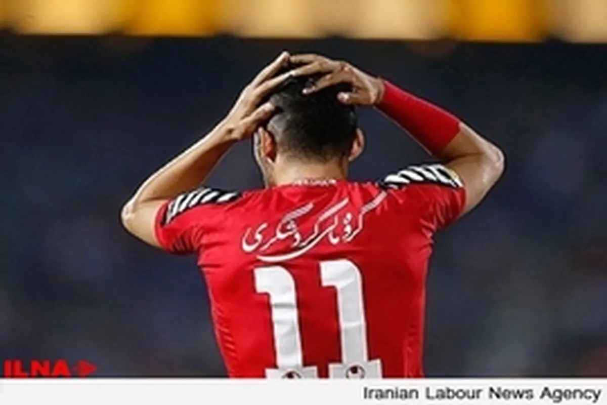 شوک‌‌ ۳۰متری میداوودی به پرسپولیس‌ درخشان / کمالوند اسیر صمد شد