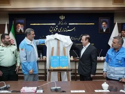 رونمایی از سند برنامه آمادگی و پاسخ به بحران در قزوین