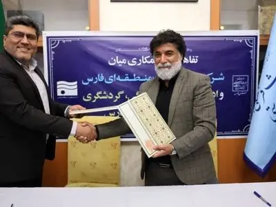 پژوهش پیرامون پیشینه سازه‌های آبی تاریخی فارس کلید خورد/انسداد تمامی چاه‌های غیرمجاز در حریم‌های سه‌گانه تخت جمشید