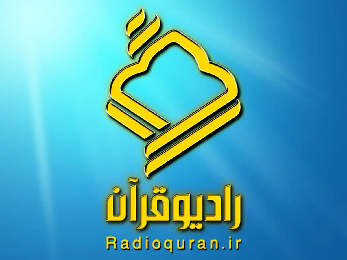 طرح «خانه‌های نورانی» اجرا می شود