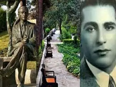 آیین بزرگداشت هفتادمین یادبود استاد کریم ساعی برگزار شد