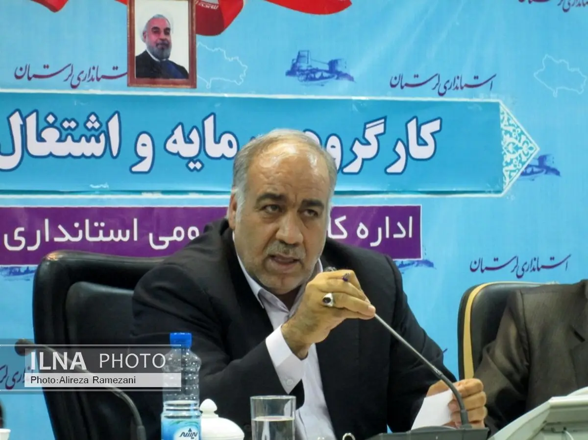 لرستان 12 سال رتبهنخست بیکاری کشور را دارا بوده است/نباید منابع مالی استان را جایی غیر از استان به کار گرفت