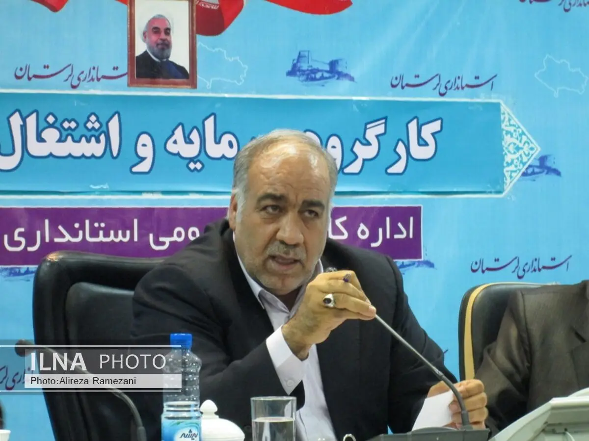 لرستان 12 سال رتبه‌نخست بیکاری کشور را دارا بوده است/نباید منابع مالی استان را جایی غیر از استان به کار گرفت