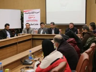 مسابقات اسپورت کیک بوکسینگ در روز ۱۷ بهمن ماه جاری برگزار می شود