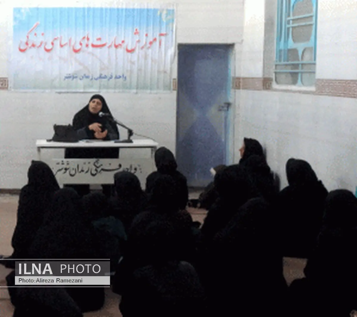 دوره آموزش اخلاق اسلامی جهت خانواده مددجویان در زندان شوشتر برگزار شد