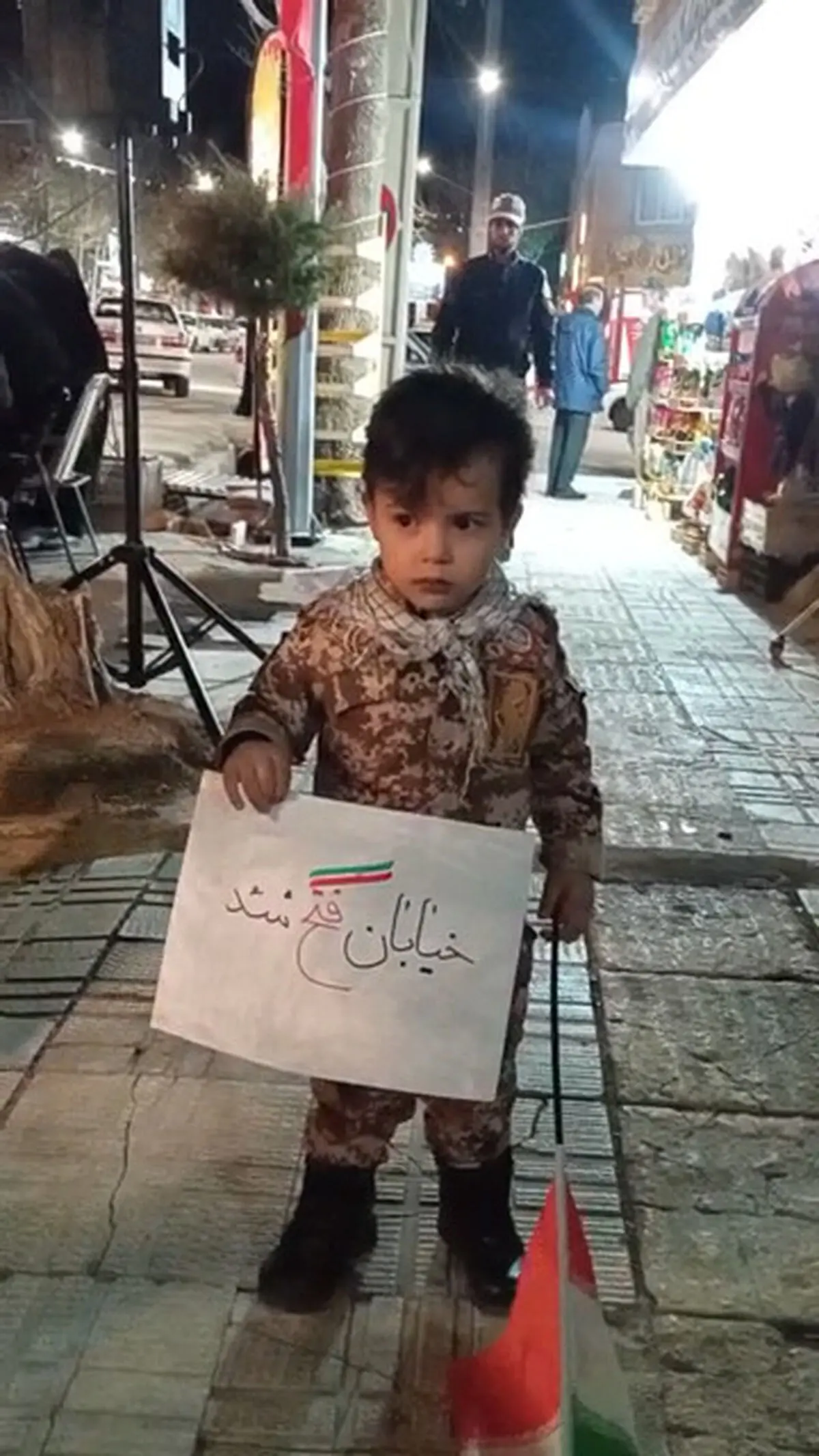 پیام دهه نودی‌ها و چهارصدی‌ها به فرمانده هوافضای سپاه + فیلم