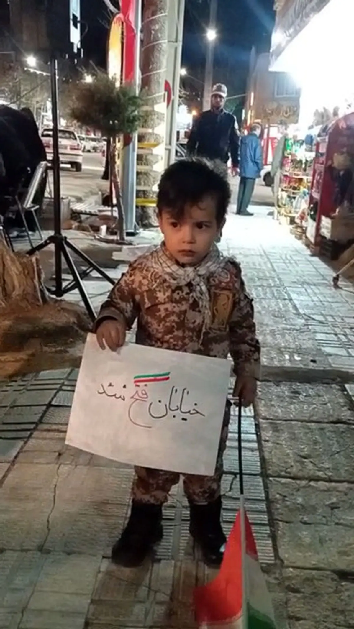 پیام دهه نودی‌ها و چهارصدی‌ها به فرمانده هوافضای سپاه + فیلم