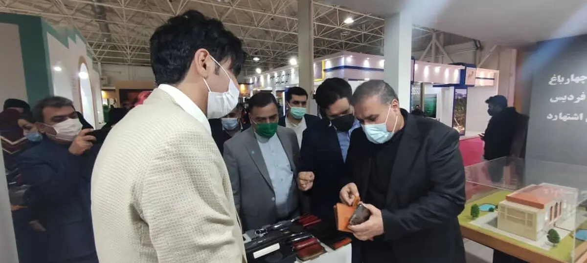گردشگری کودک نهادینه شود