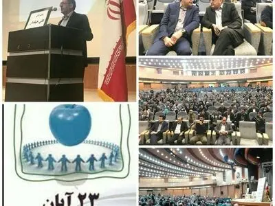تاثیر کتاب در کنترل دیابت و استرس/ اهدا 15 میلیون کتاب