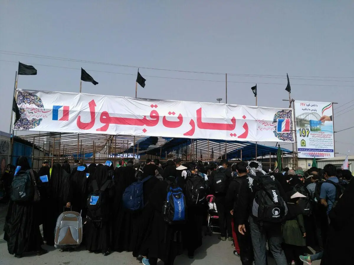 هیچ نوع بیماری در مرز شلمچه گزارش نشده است/ شیوع آنفلوانزای فصلی بین زائرین