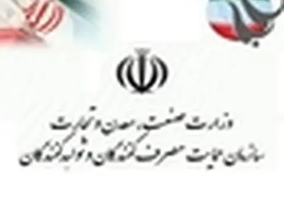 قاچاق نارنگی و پرتقال از مرزهای شرقی انجام می‌شود / سیمانی‌ها خواستار افزایش ۱۲ درصدی قیمت شدند