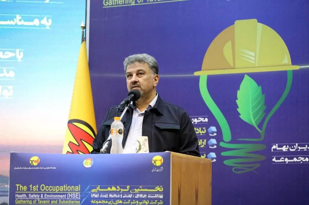  خاموشی‌ها ۲۱ روز زودتر از سال گذشته پایان یافت