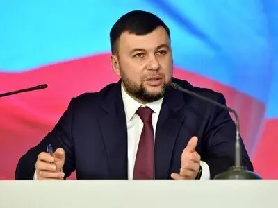 إیران ودونیتسک توقعان اتفاقیة لتنمیة العلاقات التجاریة