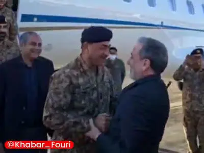 قائد الجيش الباكستاني يصل إلى طهران