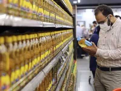 رصد روزانه تولید و تامین کالاهای اساسی