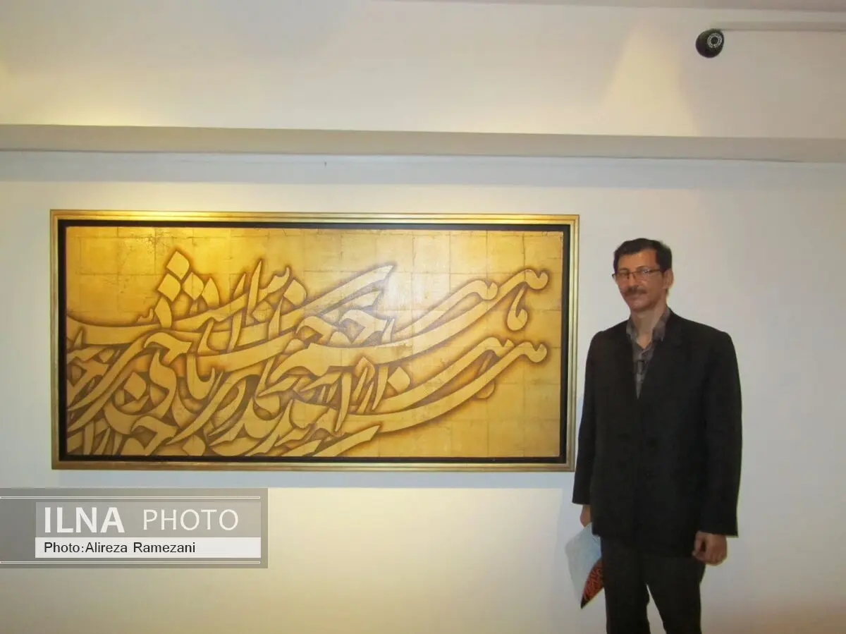 خط نقاشى‌هاى کاتب قرآن کریم در گالری شکوه