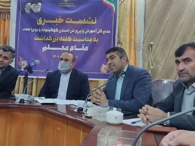 طرح رتبه بندی معلمان بزودی اجرایی می شود
