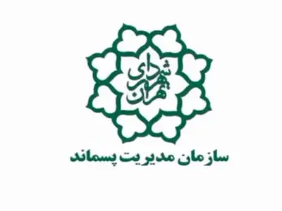 انتساب مرگ ۴ پاکبان به پیمانکار یا شهرداری تهران منصفانه نیست؛ دلسردمان نکنید