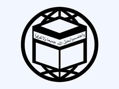 اعلام فعالیت‌های مجمع جهانی تقریب مذاهب اسلامی به مناسبت روز قدس