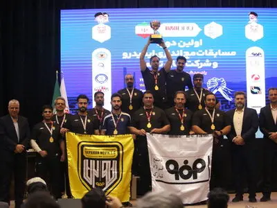 سکوی نخست ایمیدرو سهم مچ‌اندازان فولاد مبارکه