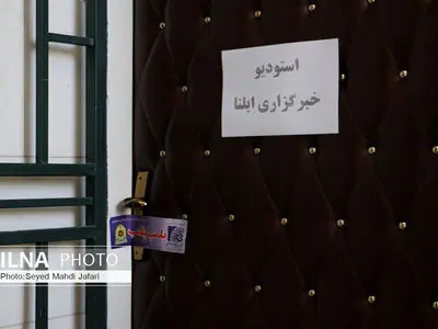 تنها استودیو گفت‌و‌گو محور استان قزوین با فشار صدا و سیما پلمب شد