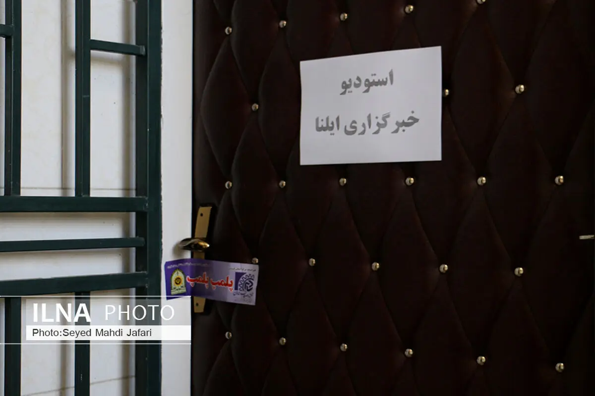 تنها استودیو گفت‌و‌گو محور استان قزوین با فشار صدا و سیما پلمب شد