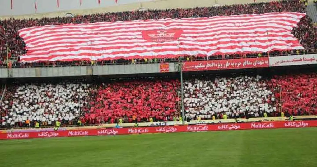 طرح ماکت هواداری توسط پرسپولیس اجرا می شود