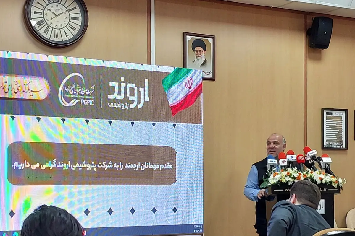 شفافیت، ثبات تولید و زنجیره کامل، رمز موفقیت اروند است