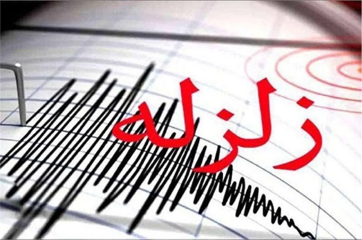 شهرستان خوی در شمال آذربایجان غربی لرزید