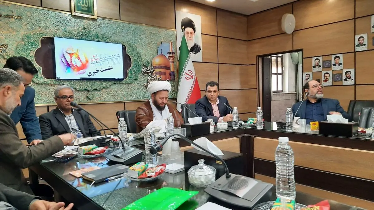 استقرار دبیرخانه دائمی جشنواره بینالمللی فیلم و فیلمنامه ایثار در مشهد