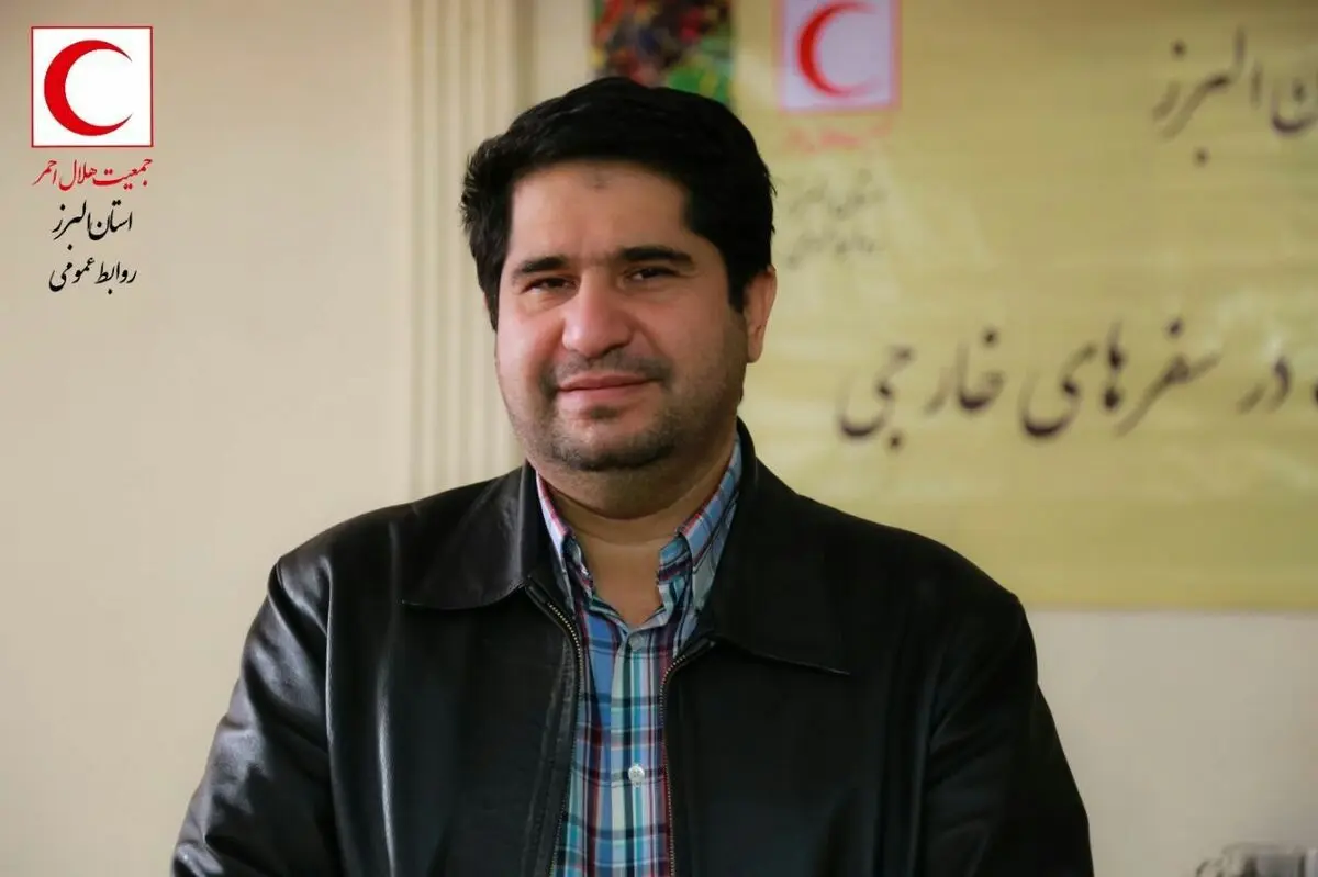 اجرای طرح ملی همای رحمت در استان البرز 
